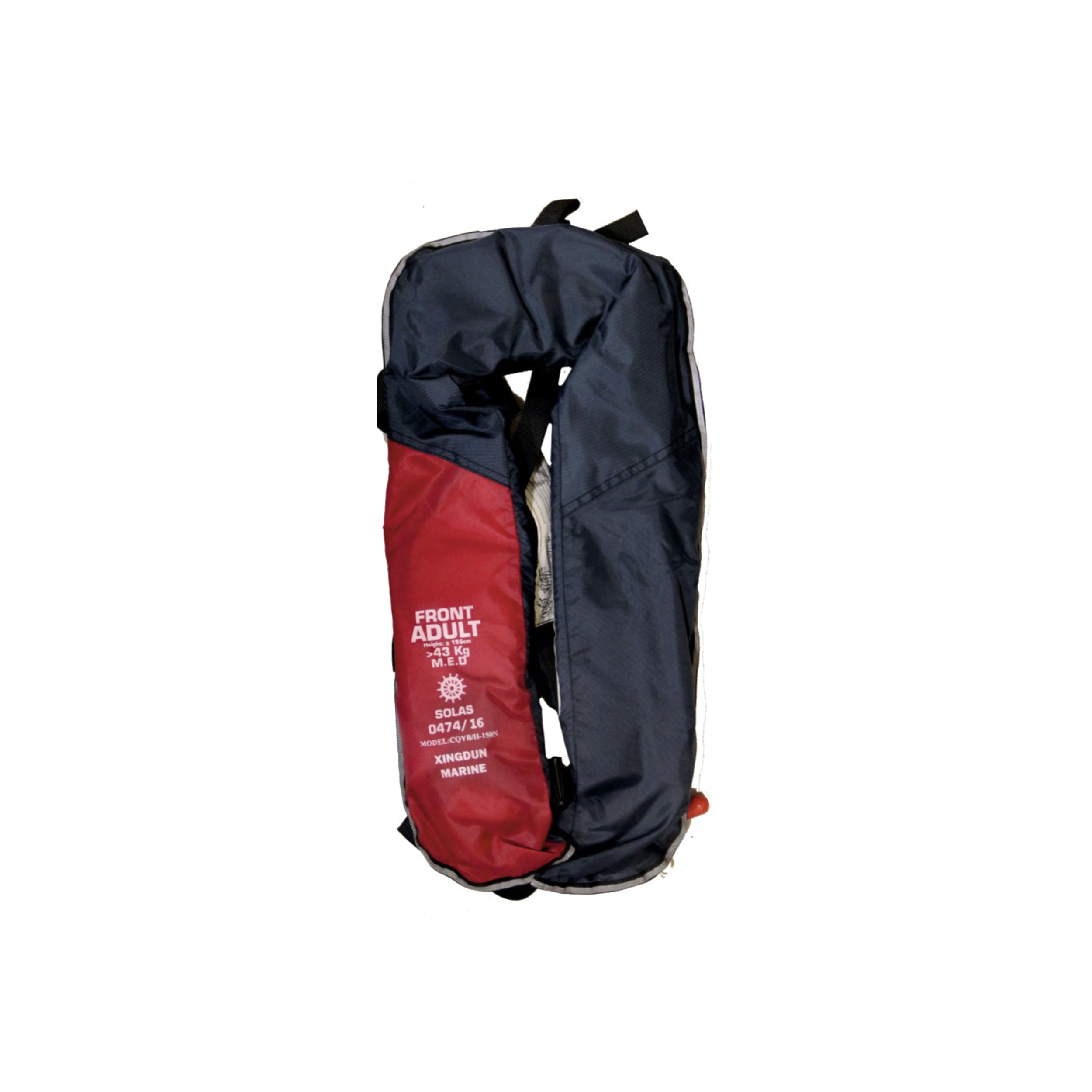 150N Buoyancy Inflatable Lifejacket (Oral Inflation)